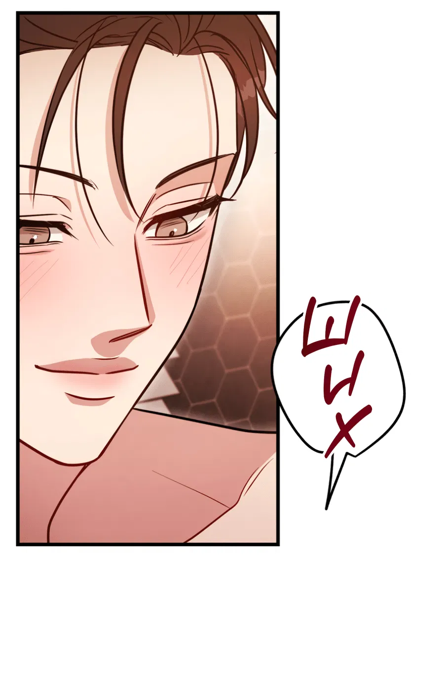 Манга Эффект плацебо - Глава 58.9 Страница 48