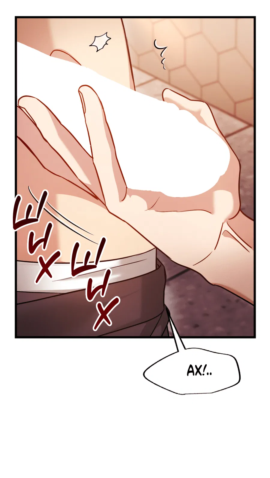 Манга Эффект плацебо - Глава 58.9 Страница 52