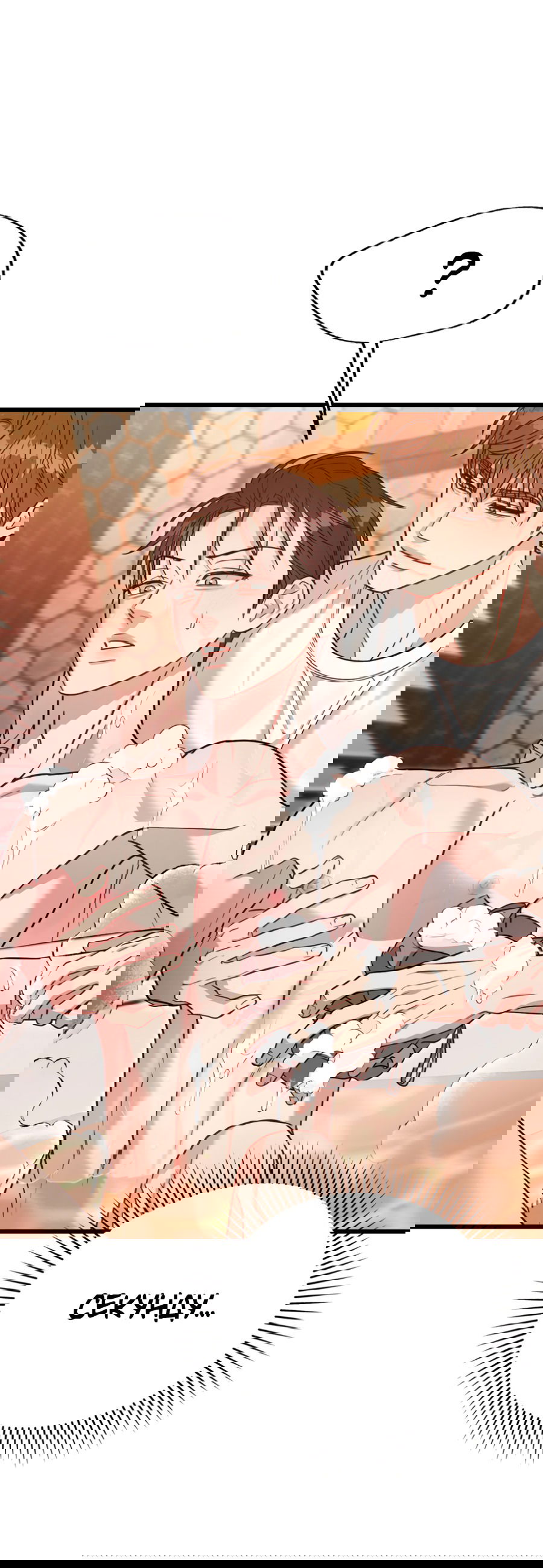 Манга Эффект плацебо - Глава 58.9 Страница 25