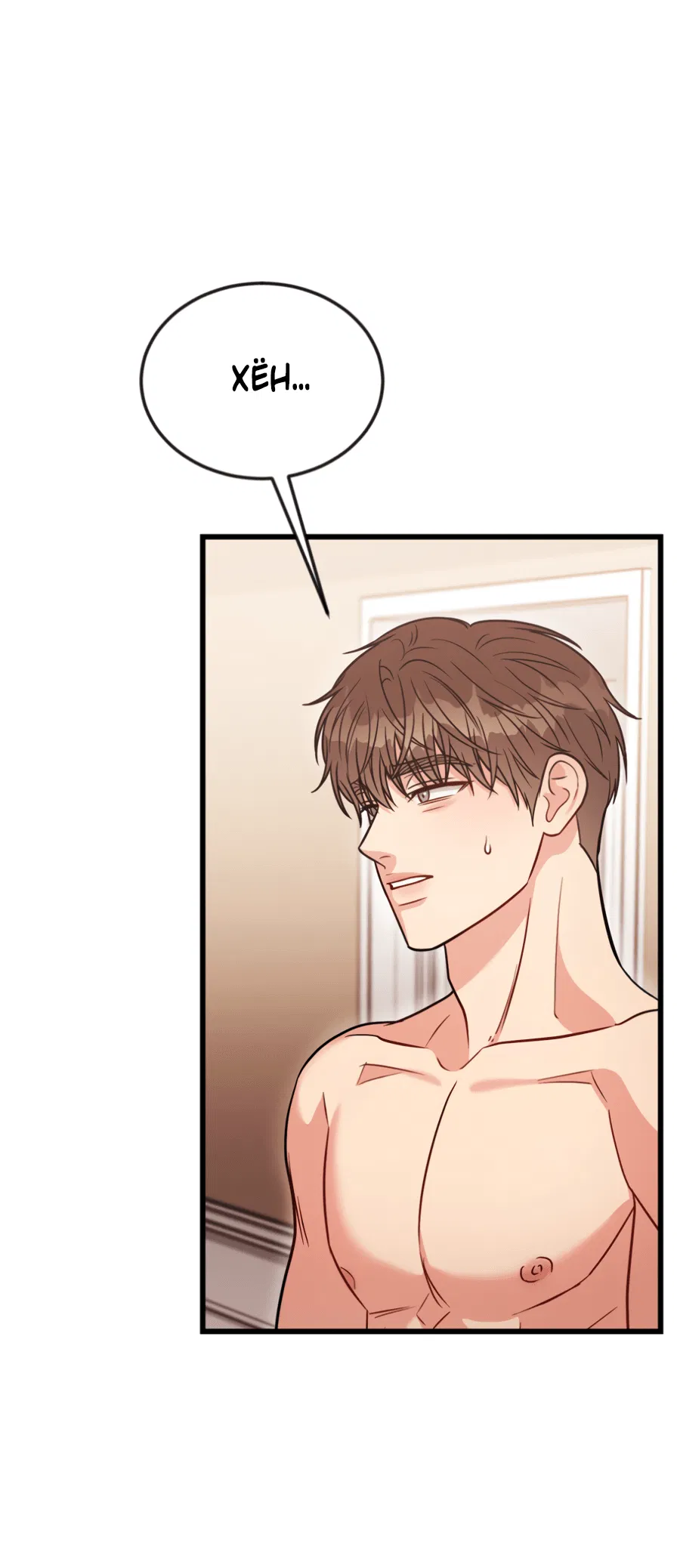 Манга Эффект плацебо - Глава 60 Страница 31