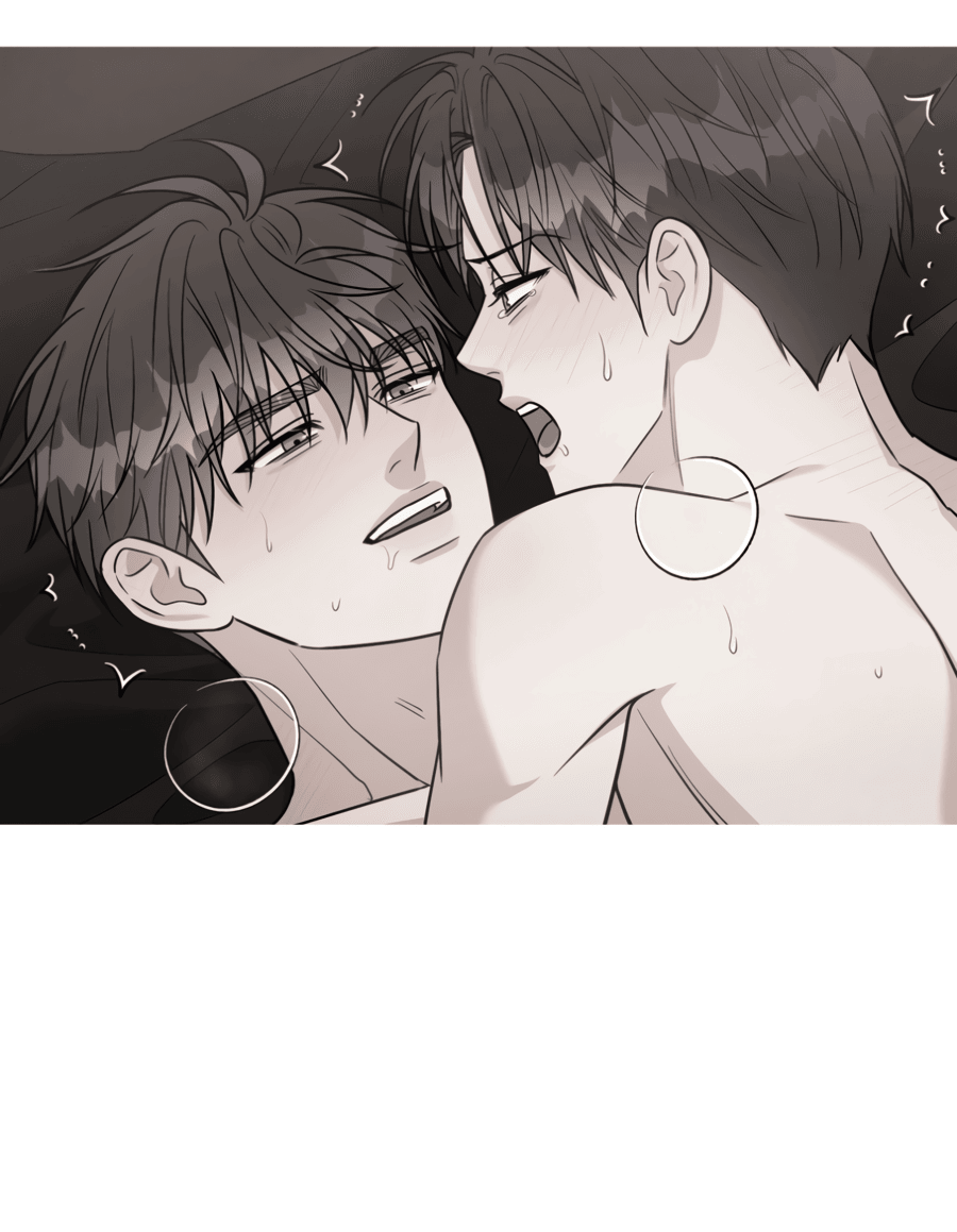 Манга Эффект плацебо - Глава 60 Страница 15