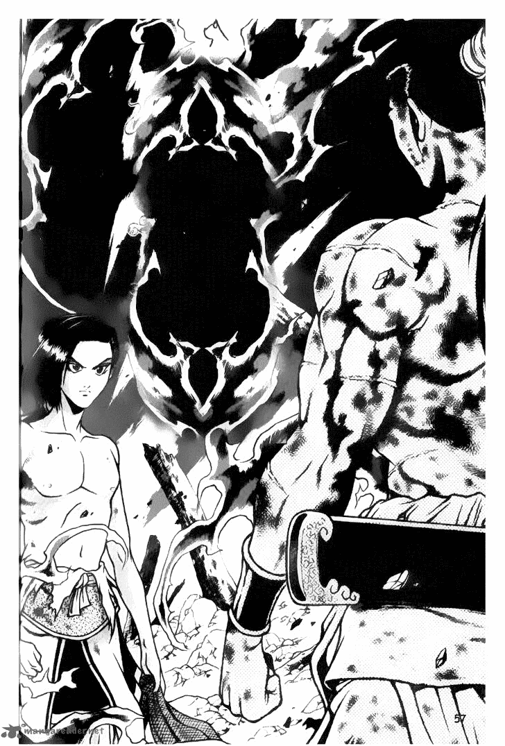 Манга Правитель - Глава 158 Страница 7