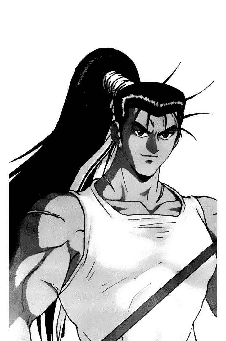 Манга Правитель - Глава 158 Страница 1