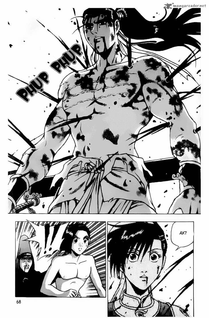 Манга Правитель - Глава 158 Страница 17