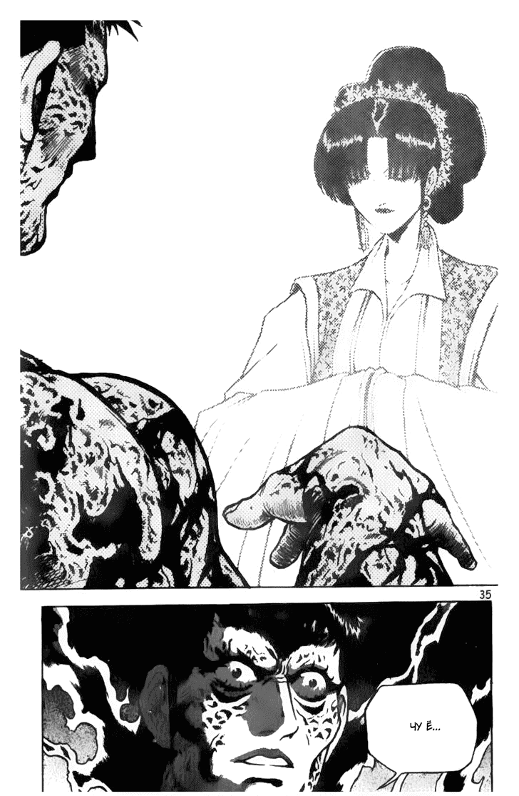 Манга Правитель - Глава 157 Страница 10