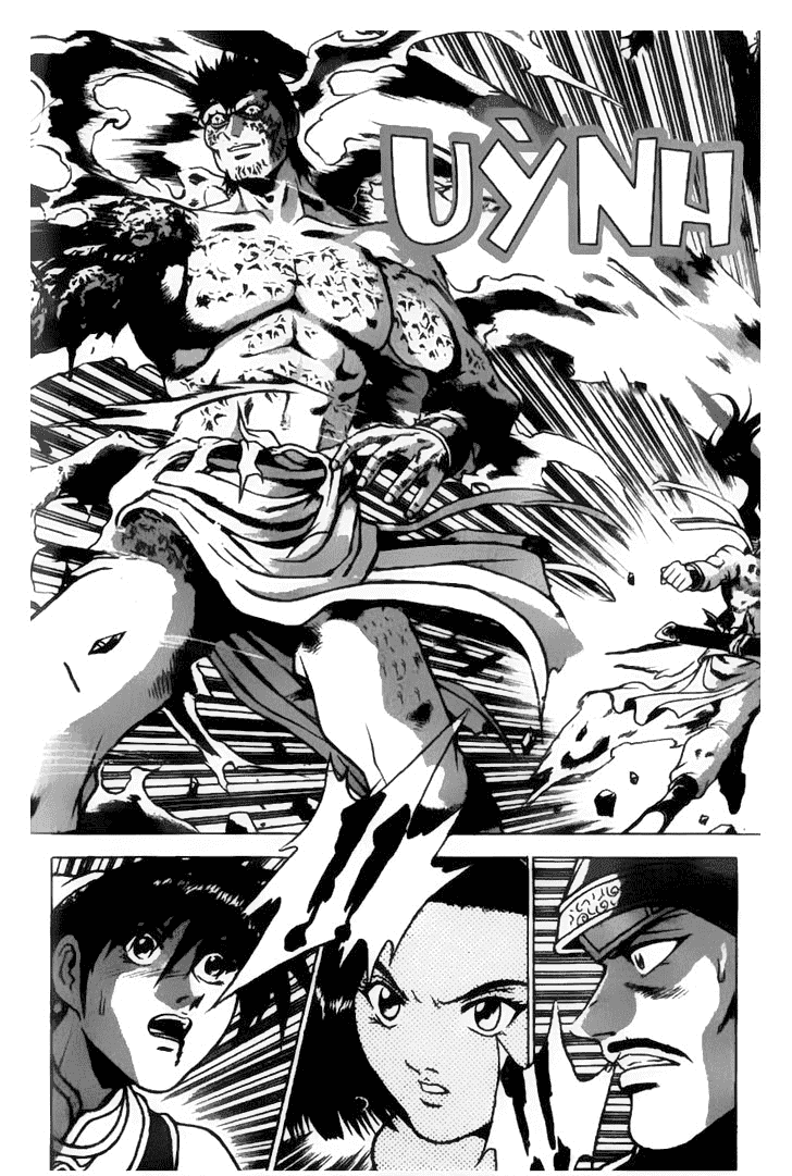 Манга Правитель - Глава 157 Страница 12