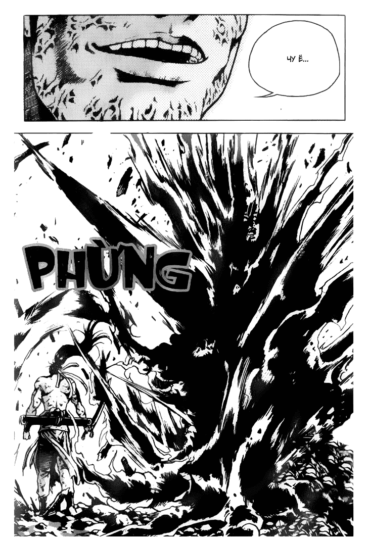 Манга Правитель - Глава 157 Страница 14