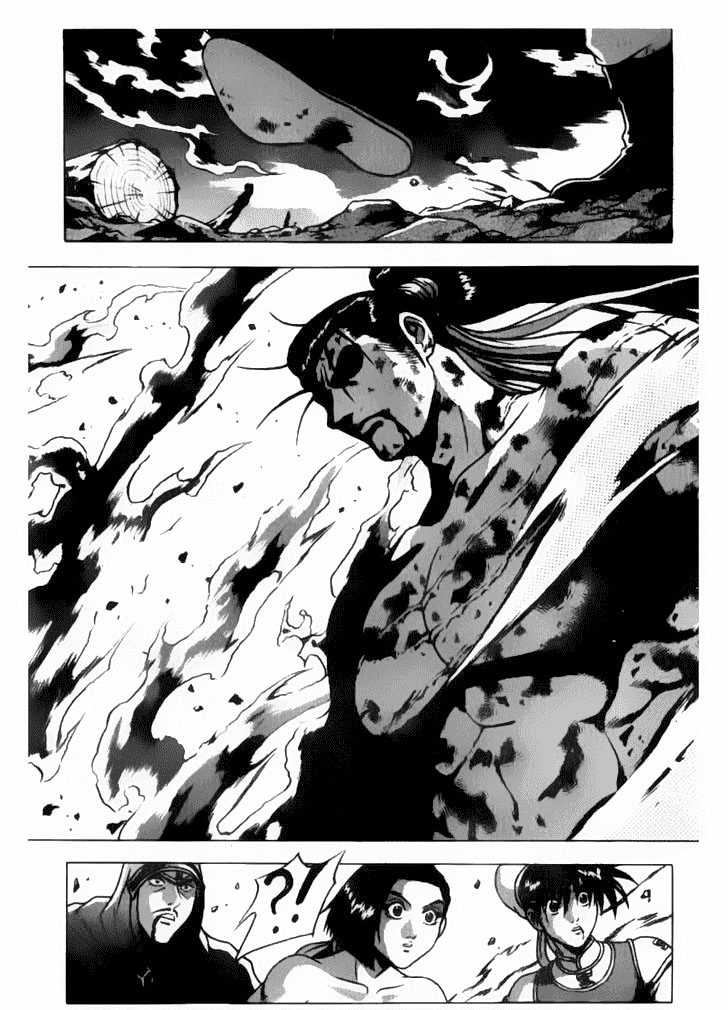 Манга Правитель - Глава 157 Страница 22