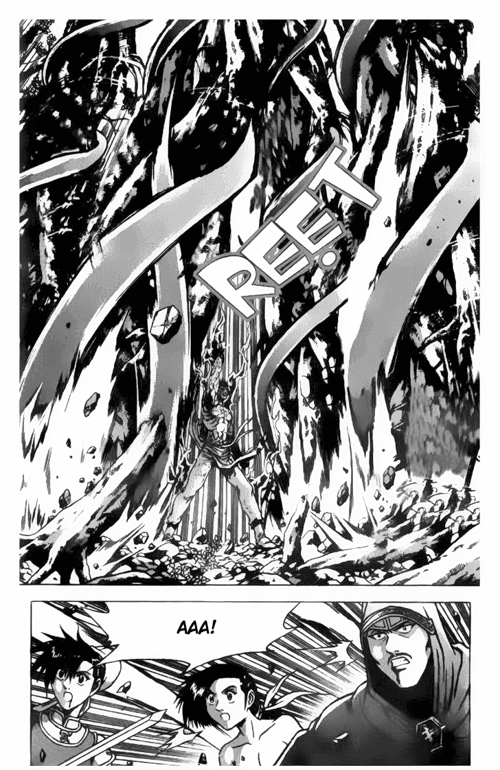 Манга Правитель - Глава 157 Страница 4