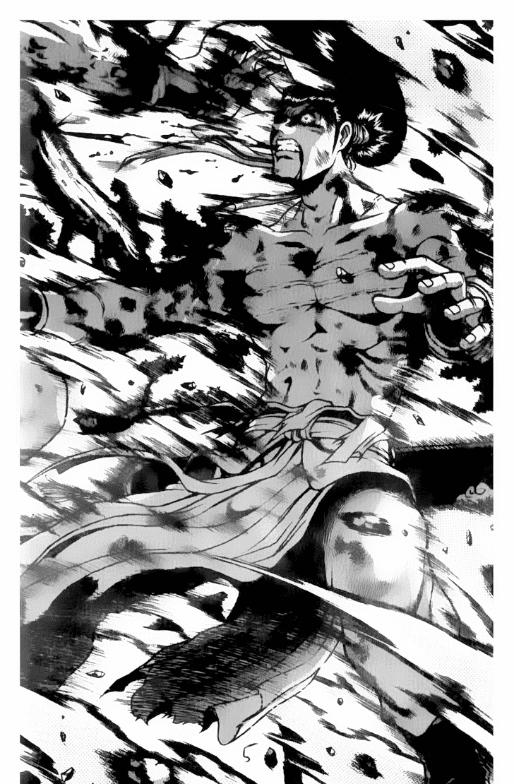 Манга Правитель - Глава 156 Страница 4