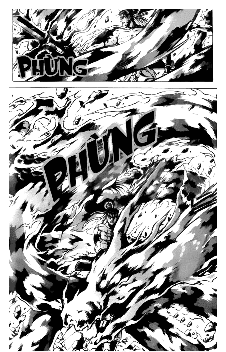 Манга Правитель - Глава 156 Страница 25