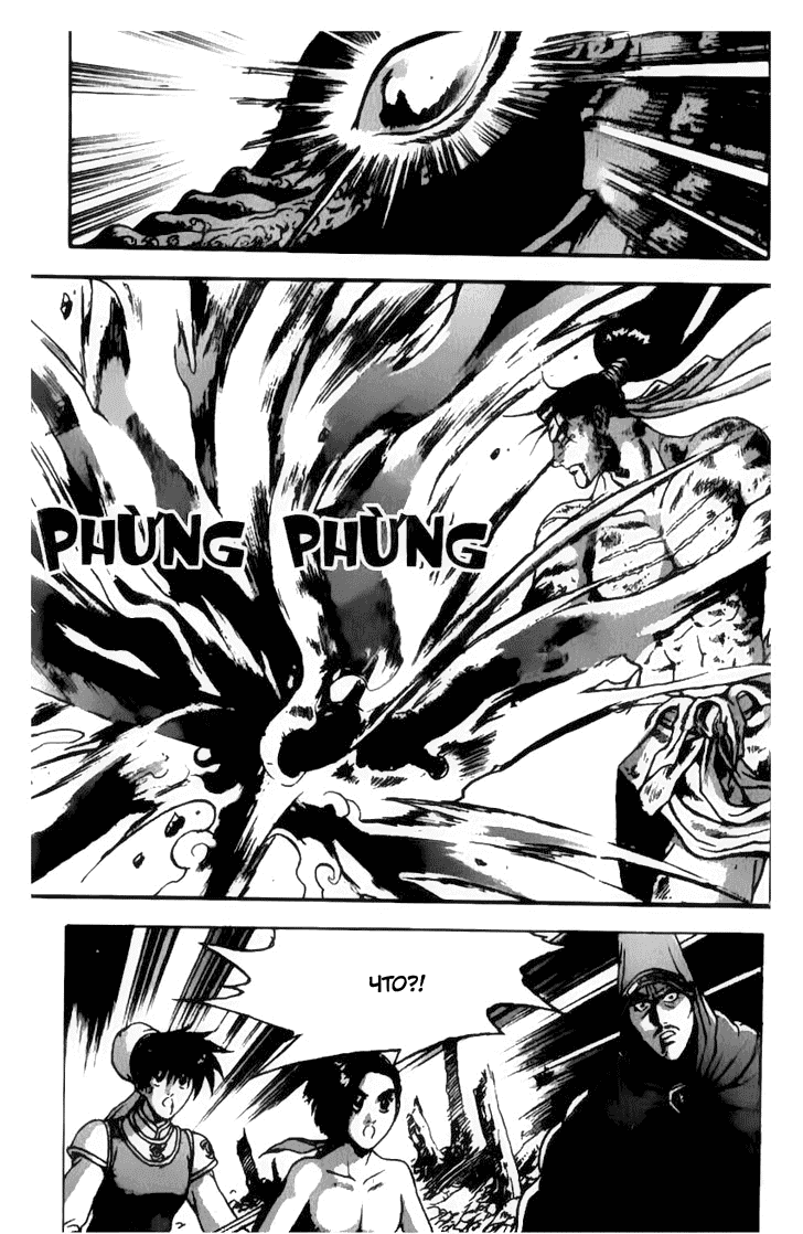 Манга Правитель - Глава 156 Страница 23