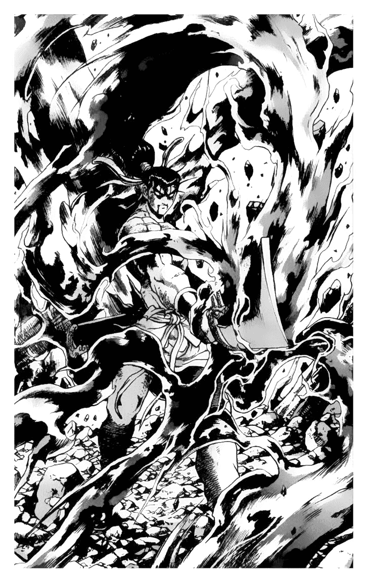 Манга Правитель - Глава 156 Страница 24