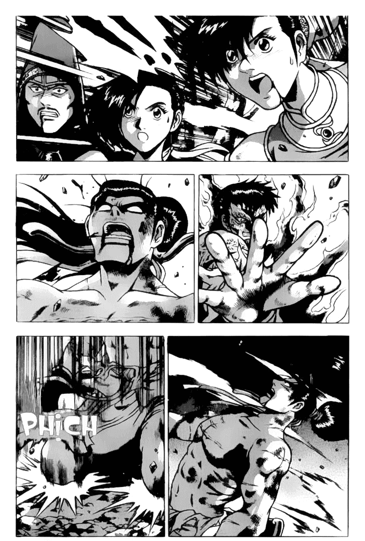 Манга Правитель - Глава 156 Страница 5