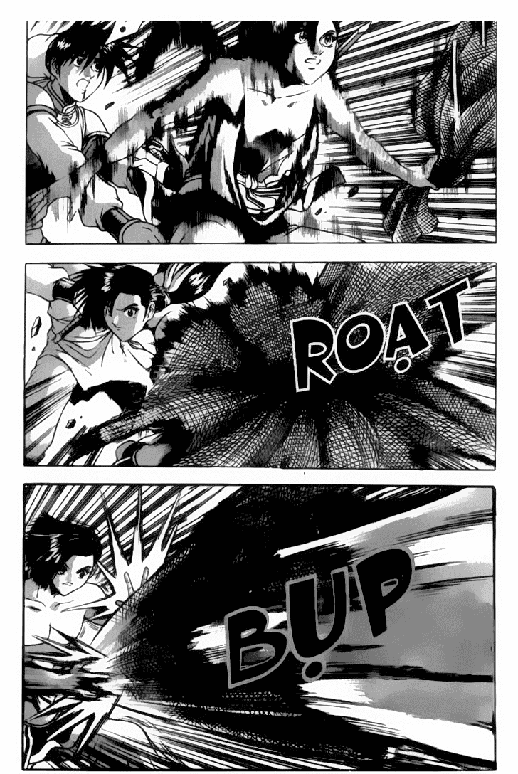 Манга Правитель - Глава 156 Страница 13