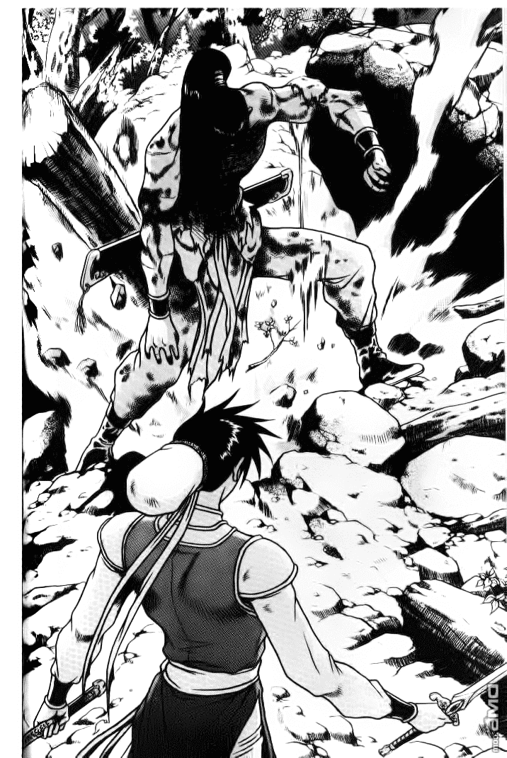 Манга Правитель - Глава 154 Страница 8