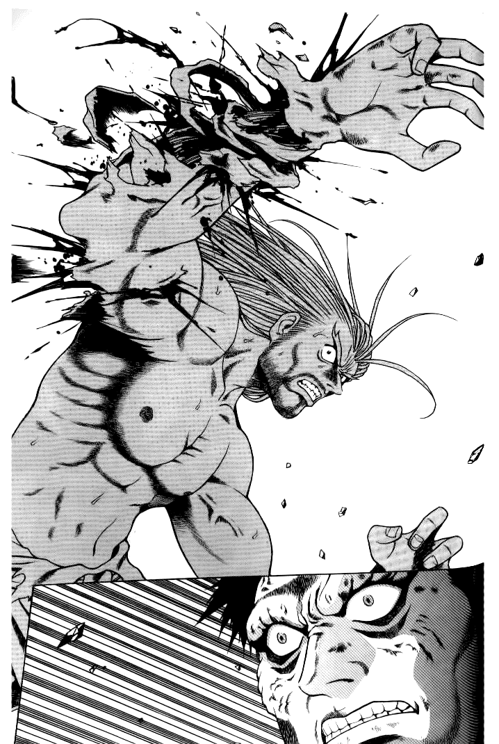 Манга Правитель - Глава 147 Страница 18