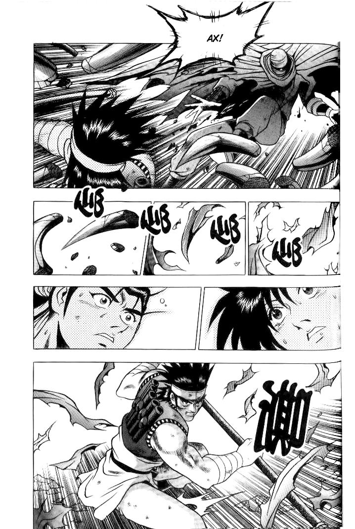 Манга Правитель - Глава 145 Страница 8