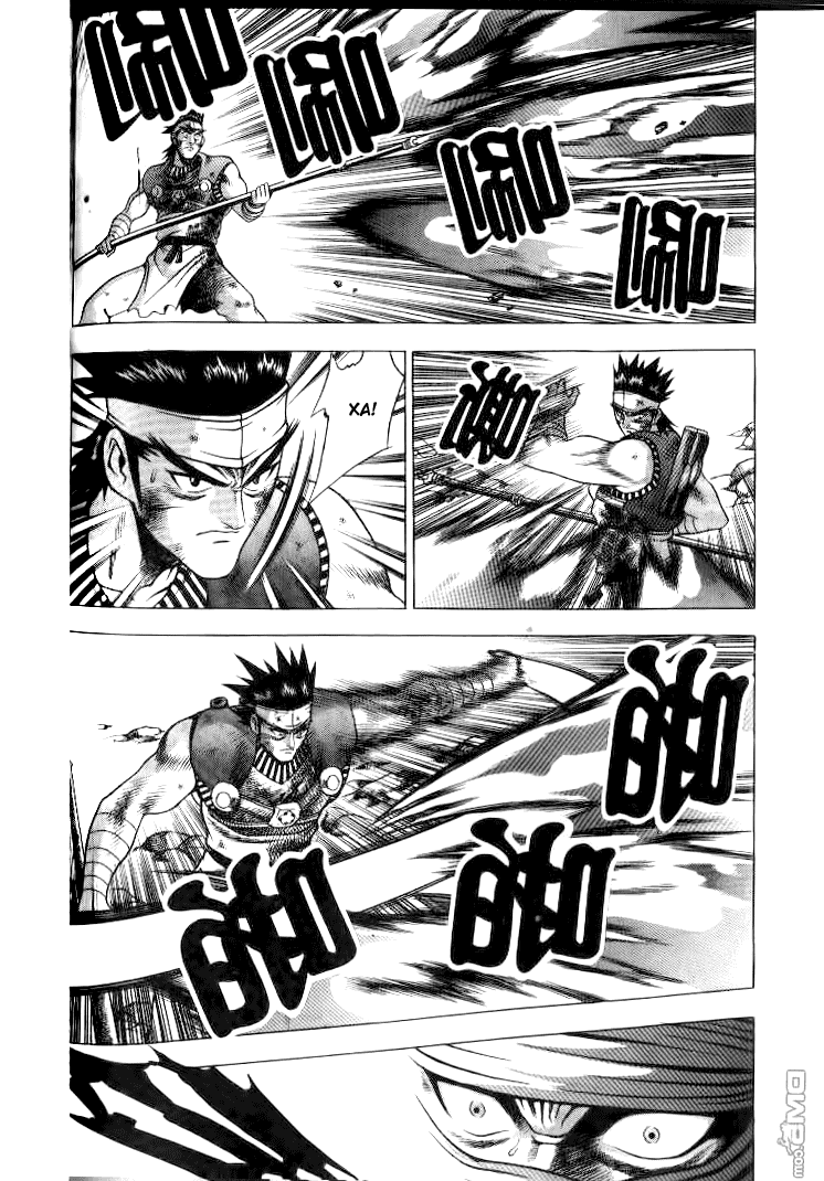 Манга Правитель - Глава 144 Страница 19