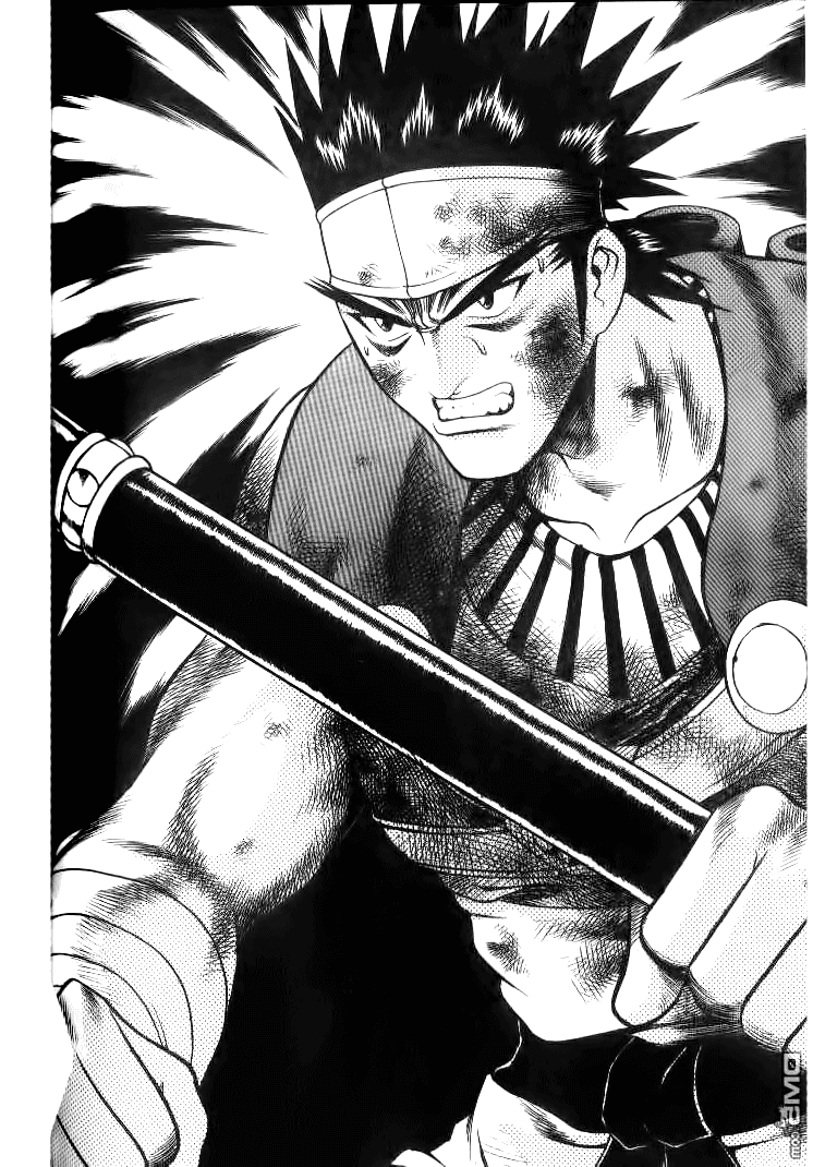 Манга Правитель - Глава 144 Страница 1