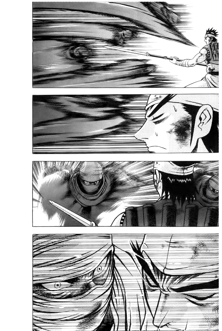 Манга Правитель - Глава 144 Страница 11