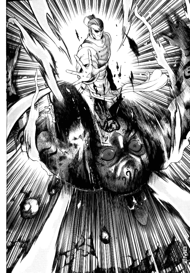 Манга Правитель - Глава 142 Страница 4