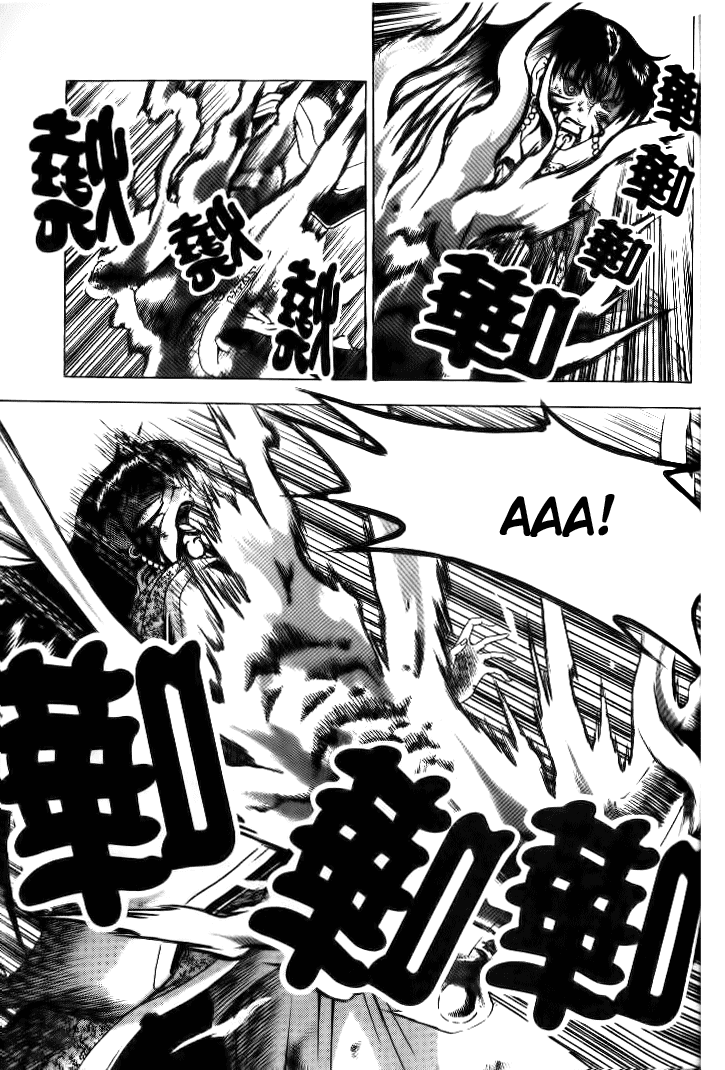 Манга Правитель - Глава 141 Страница 9