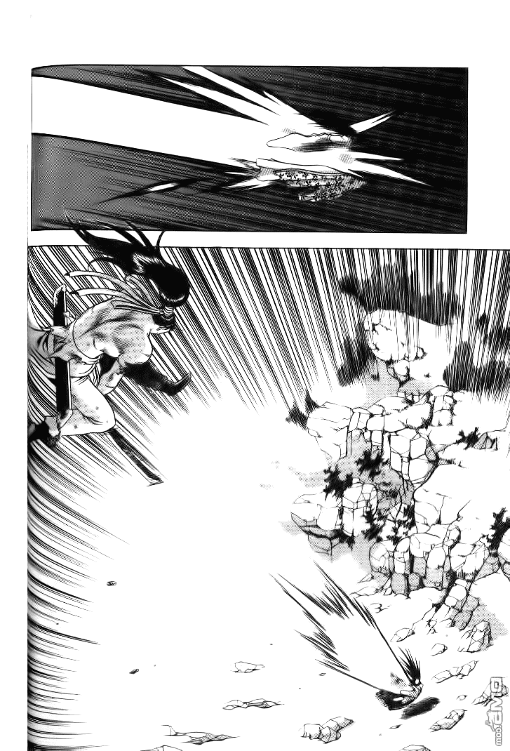 Манга Правитель - Глава 140 Страница 14