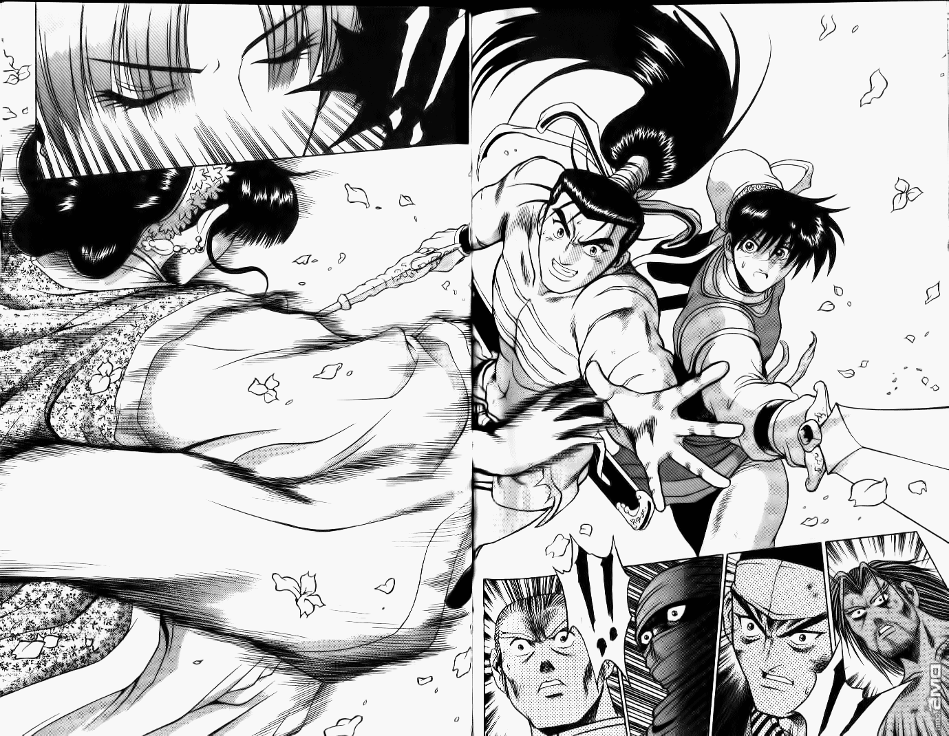 Манга Правитель - Глава 137 Страница 21