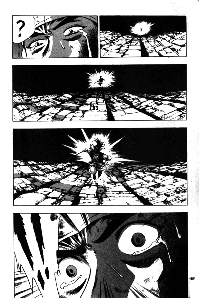 Манга Правитель - Глава 123 Страница 23