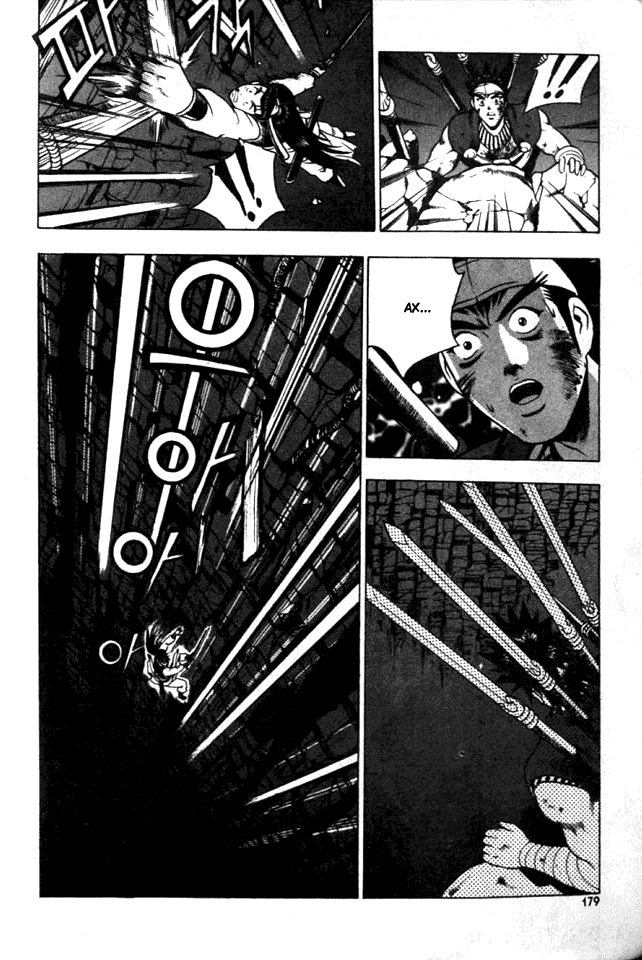 Манга Правитель - Глава 123 Страница 13