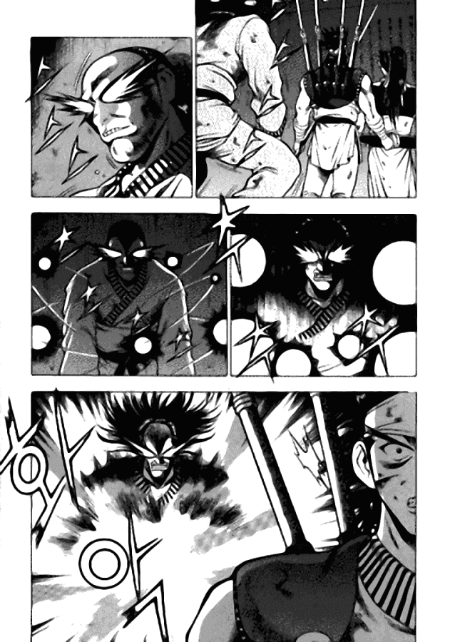 Манга Правитель - Глава 120 Страница 6