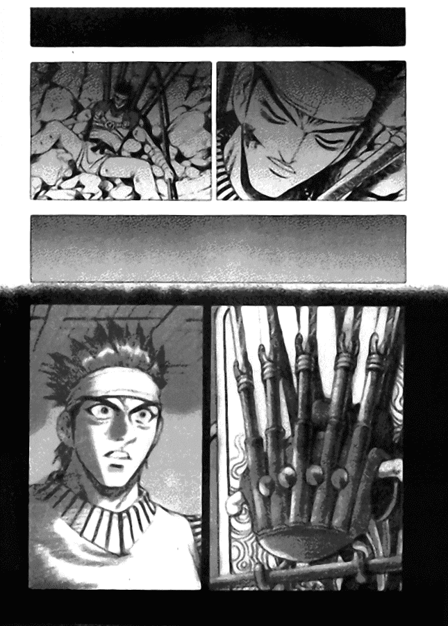 Манга Правитель - Глава 119 Страница 7