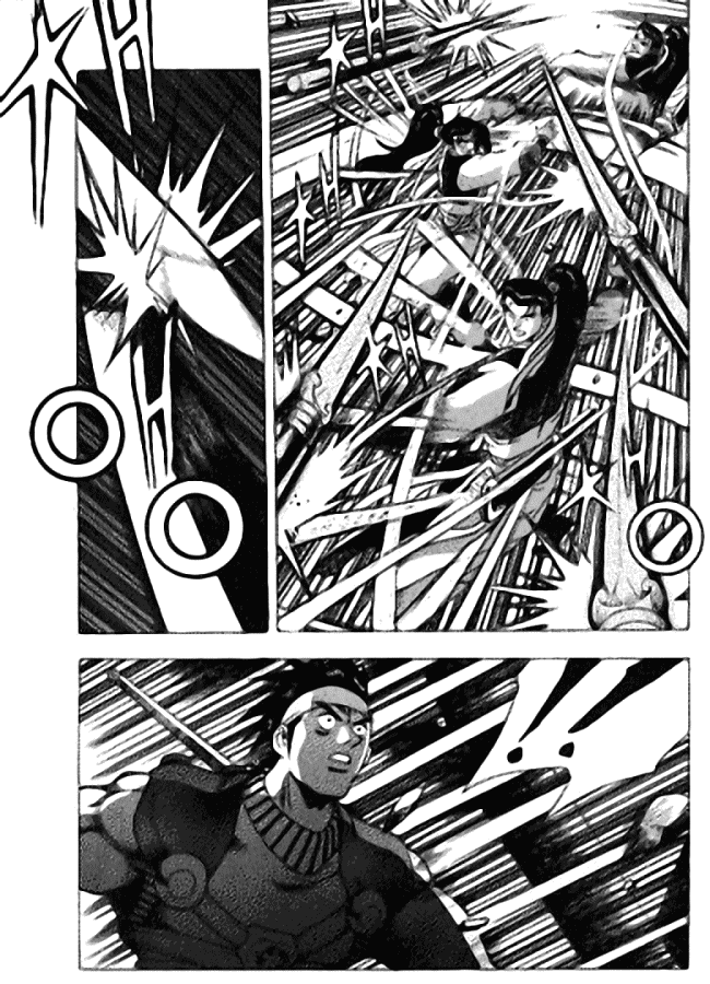 Манга Правитель - Глава 117 Страница 7