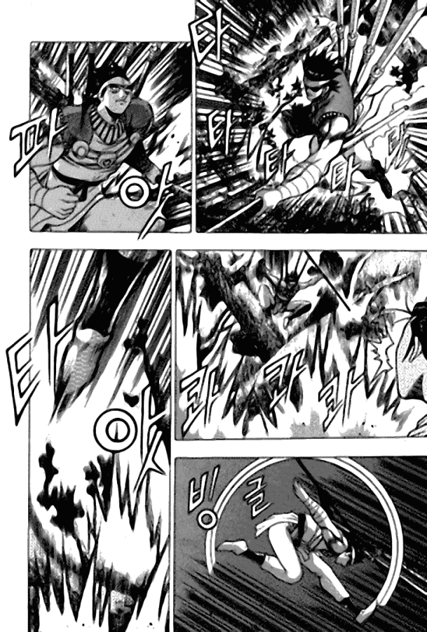 Манга Правитель - Глава 117 Страница 3