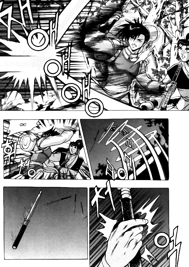 Манга Правитель - Глава 116 Страница 4