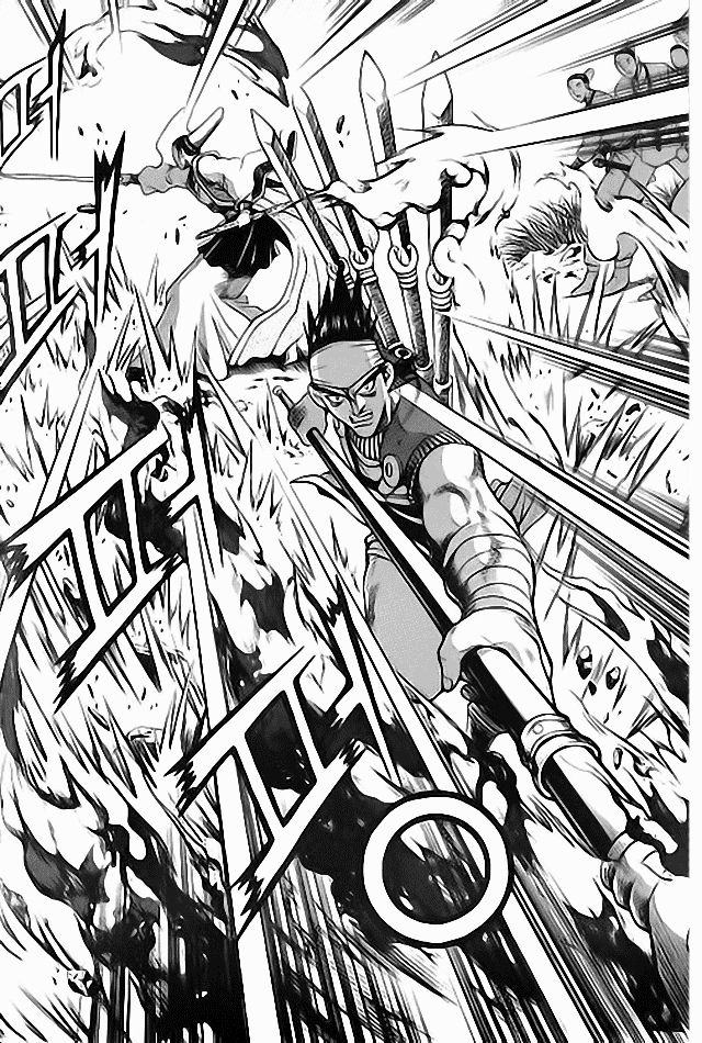 Манга Правитель - Глава 111 Страница 11