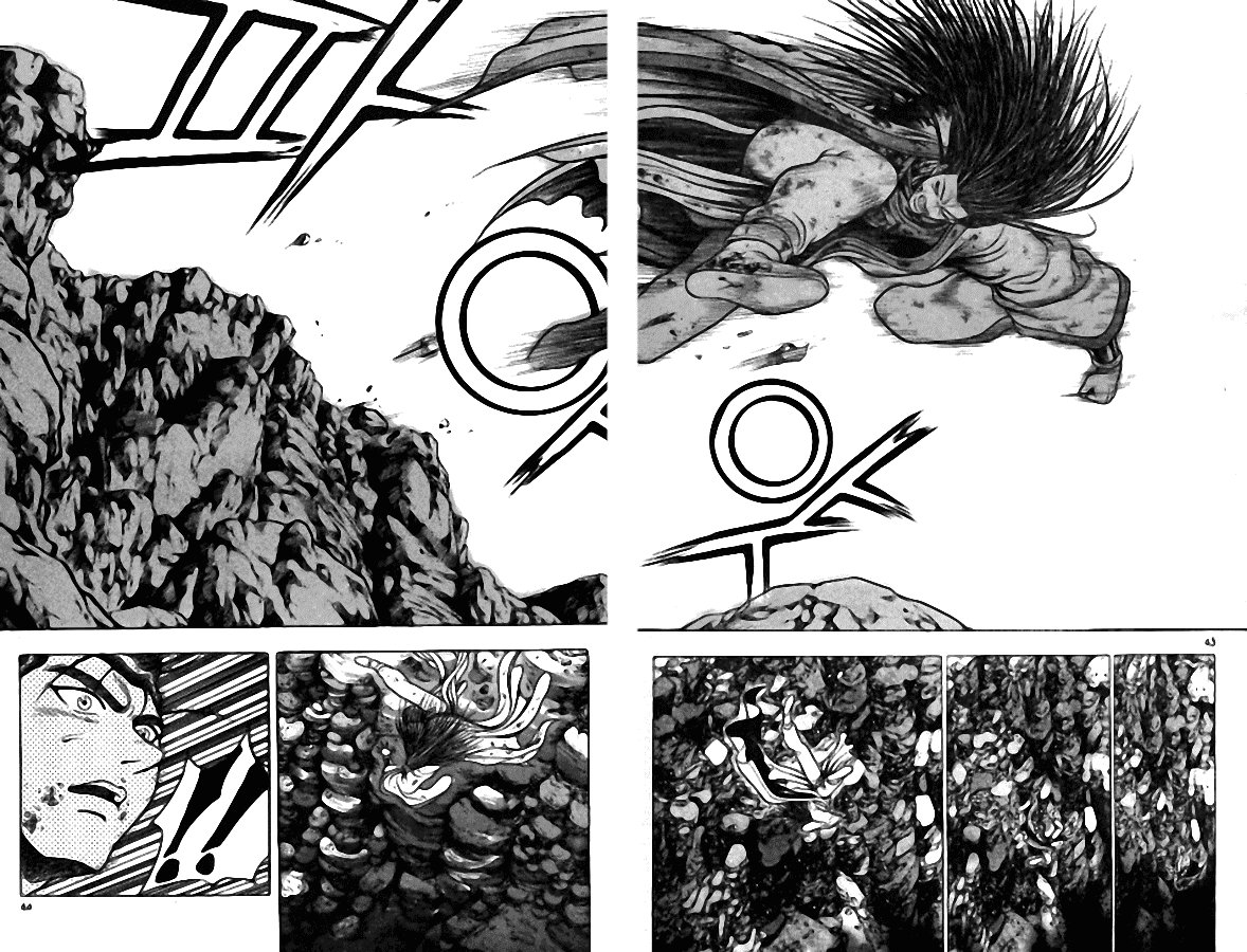 Манга Правитель - Глава 103 Страница 23