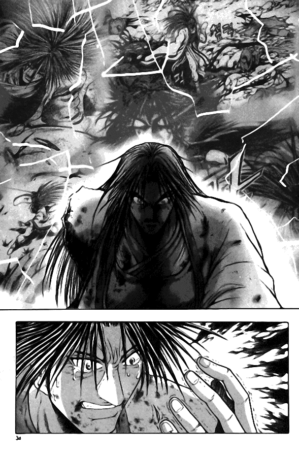 Манга Правитель - Глава 103 Страница 14