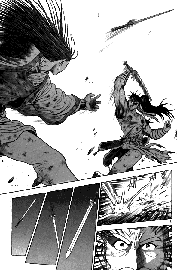 Манга Правитель - Глава 102 Страница 4