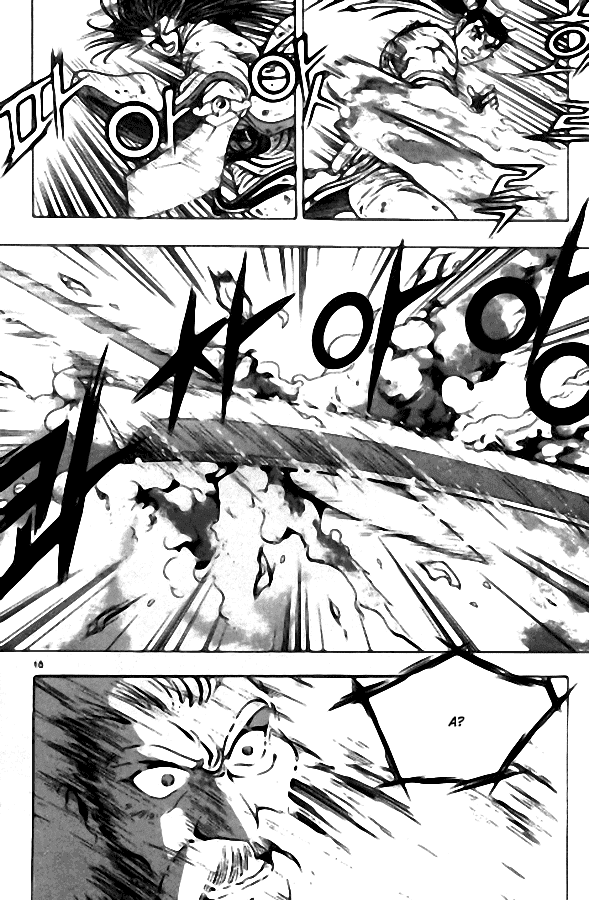 Манга Правитель - Глава 102 Страница 15