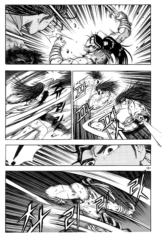 Манга Правитель - Глава 101 Страница 6