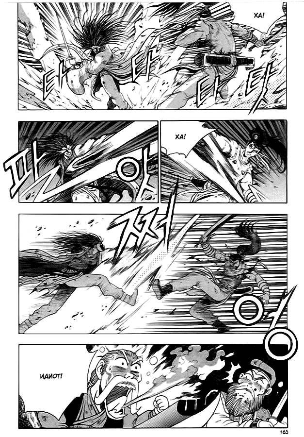 Манга Правитель - Глава 101 Страница 10