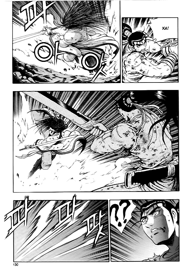 Манга Правитель - Глава 100 Страница 23