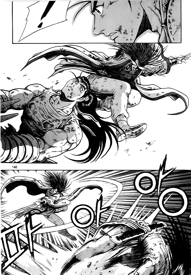 Манга Правитель - Глава 100 Страница 19