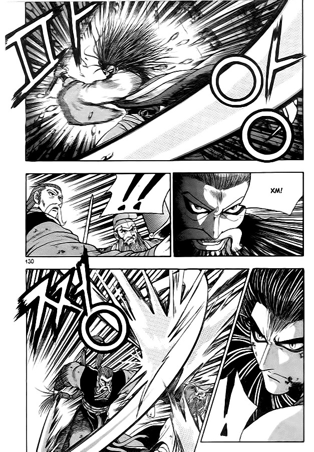 Манга Правитель - Глава 100 Страница 4