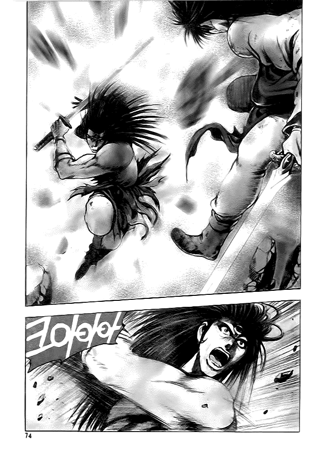 Манга Правитель - Глава 98 Страница 4