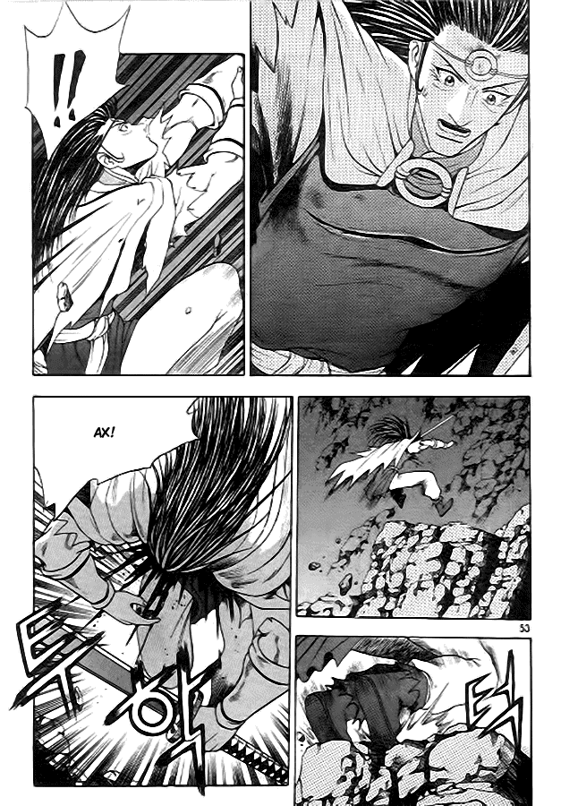 Манга Правитель - Глава 97 Страница 2