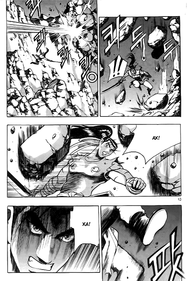 Манга Правитель - Глава 95 Страница 11