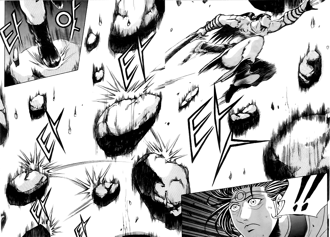 Манга Правитель - Глава 95 Страница 12